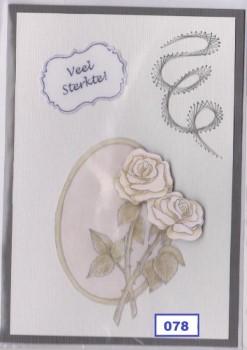 Laura's Design Digital Embroidery Pattern - Basic Flourish