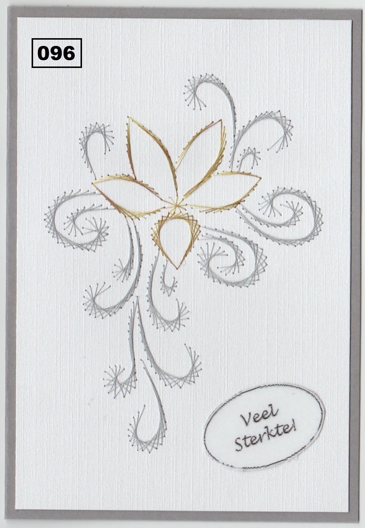 Laura's Design Digital Embroidery Pattern - Swirling Flower